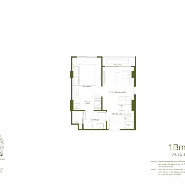 Планировка 12