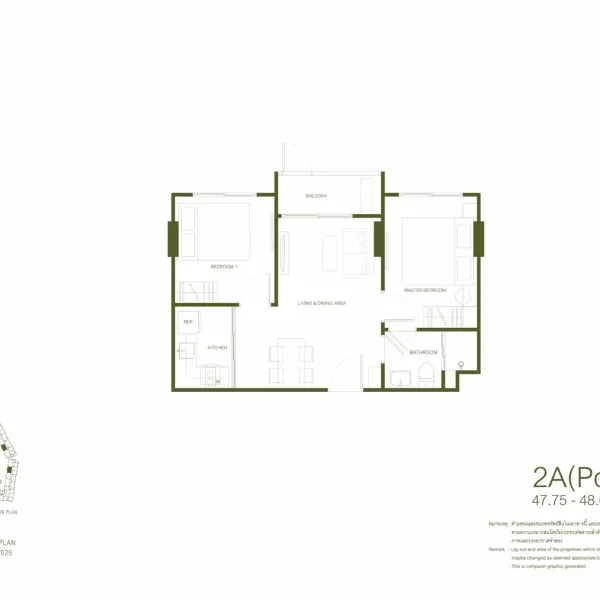 Планировка 15