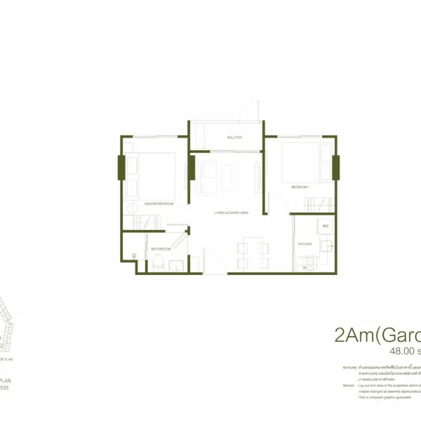 Планировка 18