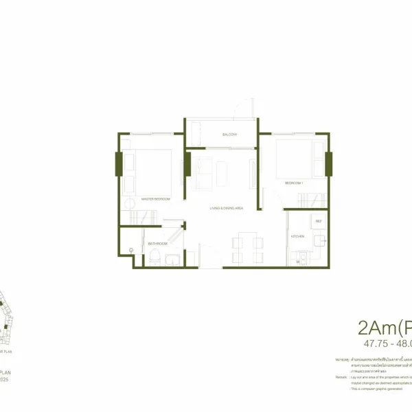 Планировка 20