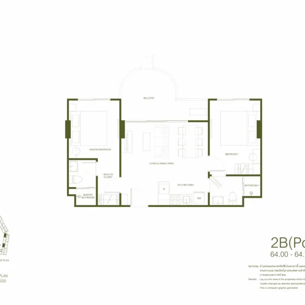 Планировка 23