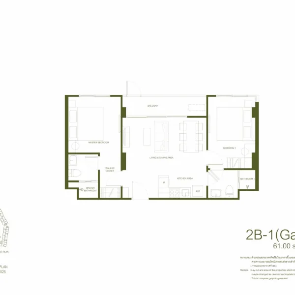 Планировка 25