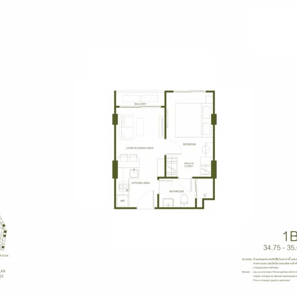 Планировка 1