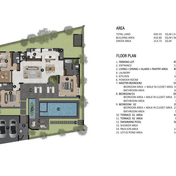 Планировка 6