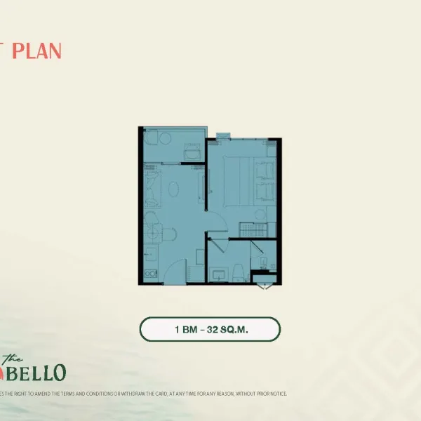 Планировка 2