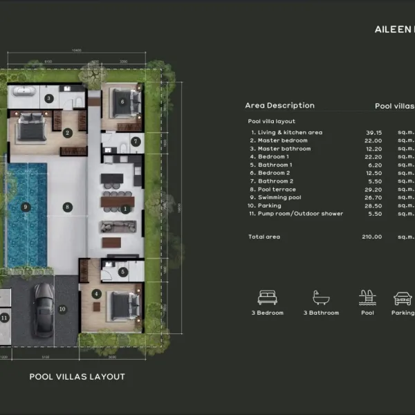 Планировка 2