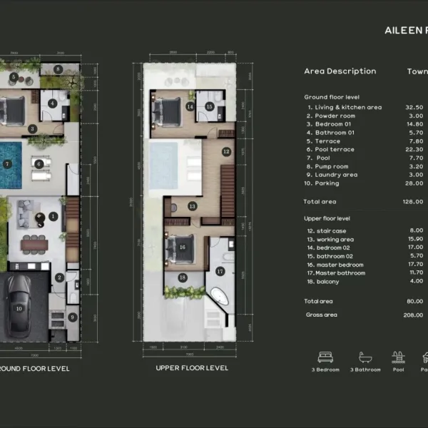 Планировка 1