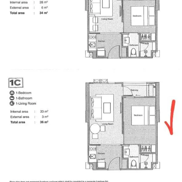 Планировка 1