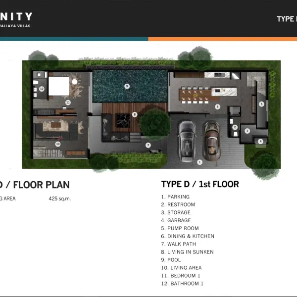 Планировка 1
