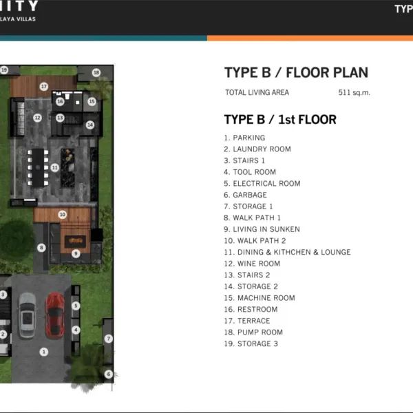 Планировка 2