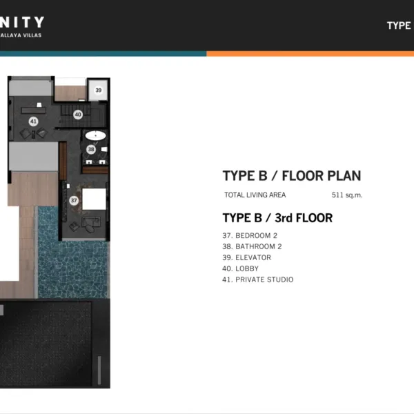 Планировка 4