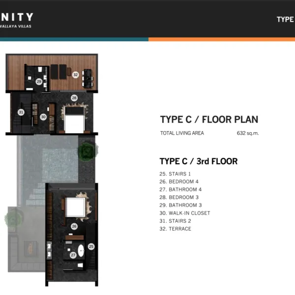 Планировка 4