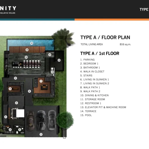 Планировка 2