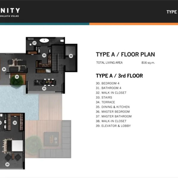 Планировка 4