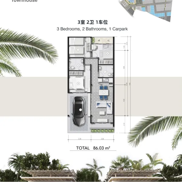 Планировка 1