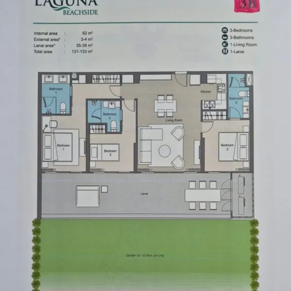 Планировка 1