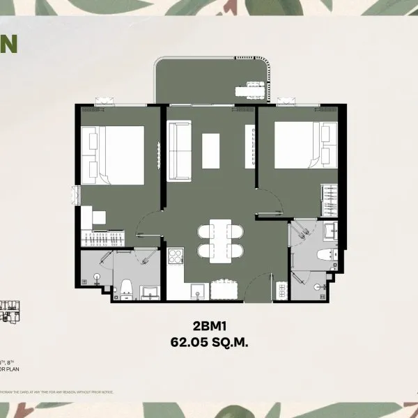 Floor Plan 8