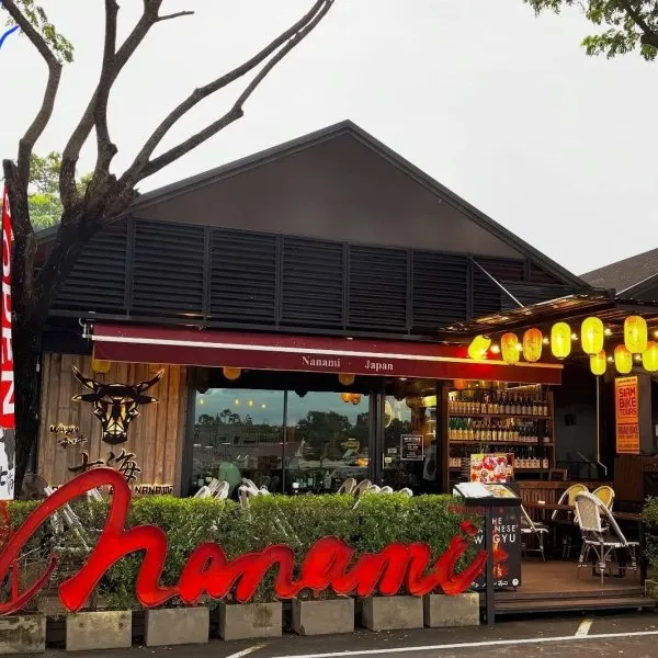 Nanami Japanese BBQ
