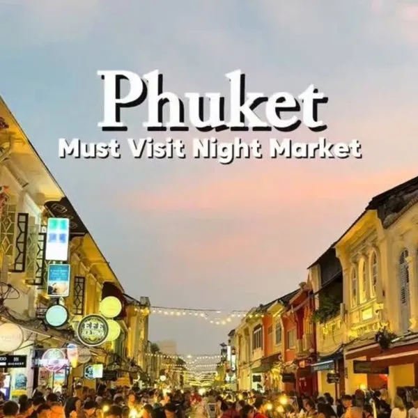 Phuket Old Town Sunday Night Market