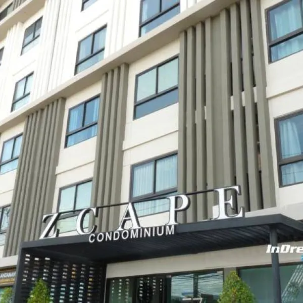 Property image - gallery 7