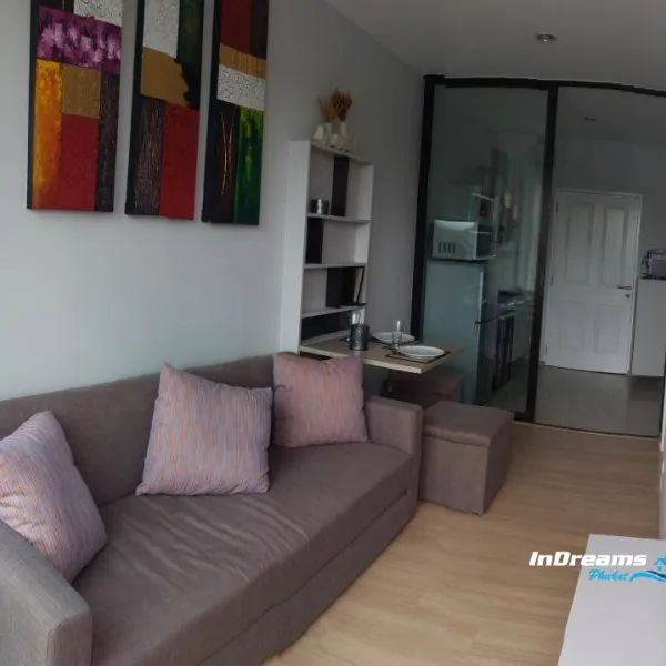 Property image - photo 2