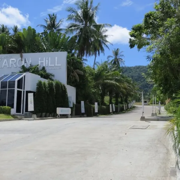 Property image - gallery 16