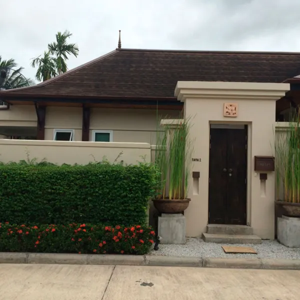 Property image - gallery 7