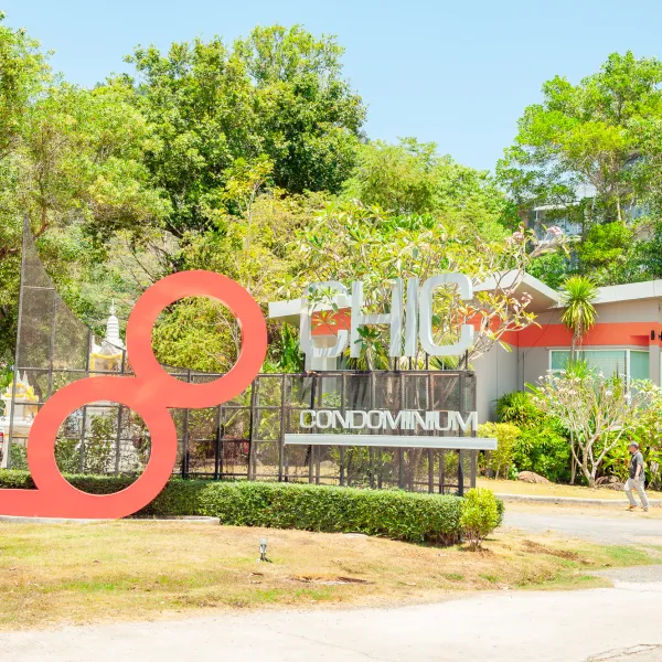 Property image - gallery 25