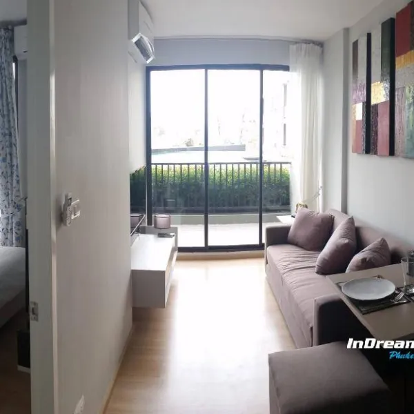 Property image - photo 3